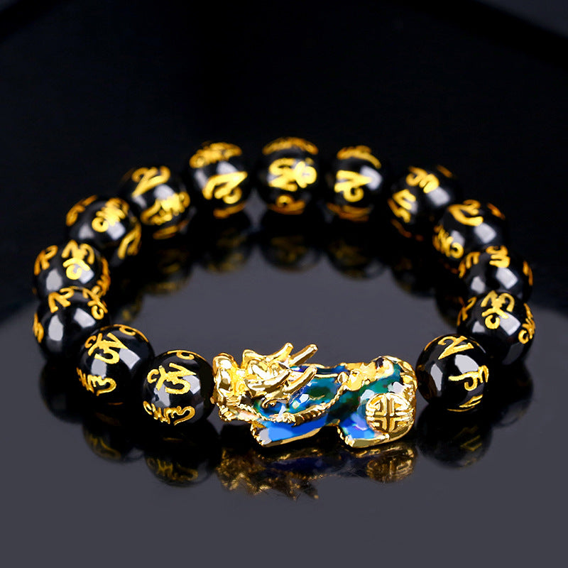 Color-Changing Pixiu Obsidian Wealth Bracelet - Fortune & Karma