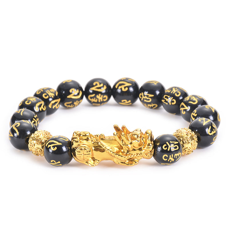 Feng Shui Pixiu Black Obsidian Wealth Bracelet - Attract Wealth - Fortune & Karma
