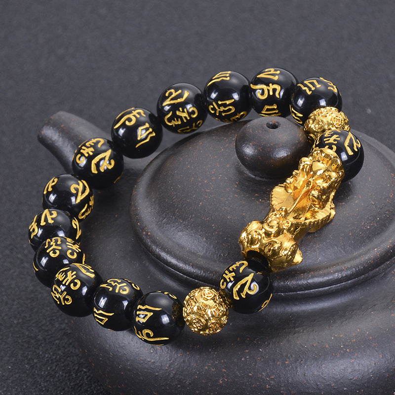 Feng Shui Pixiu Black Obsidian Wealth Bracelet - Attract Wealth - Fortune & Karma