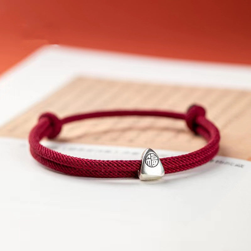 925 Sterling Silver Fu Character Blessing Handmade Braided Bracelet - Fortune & Karma