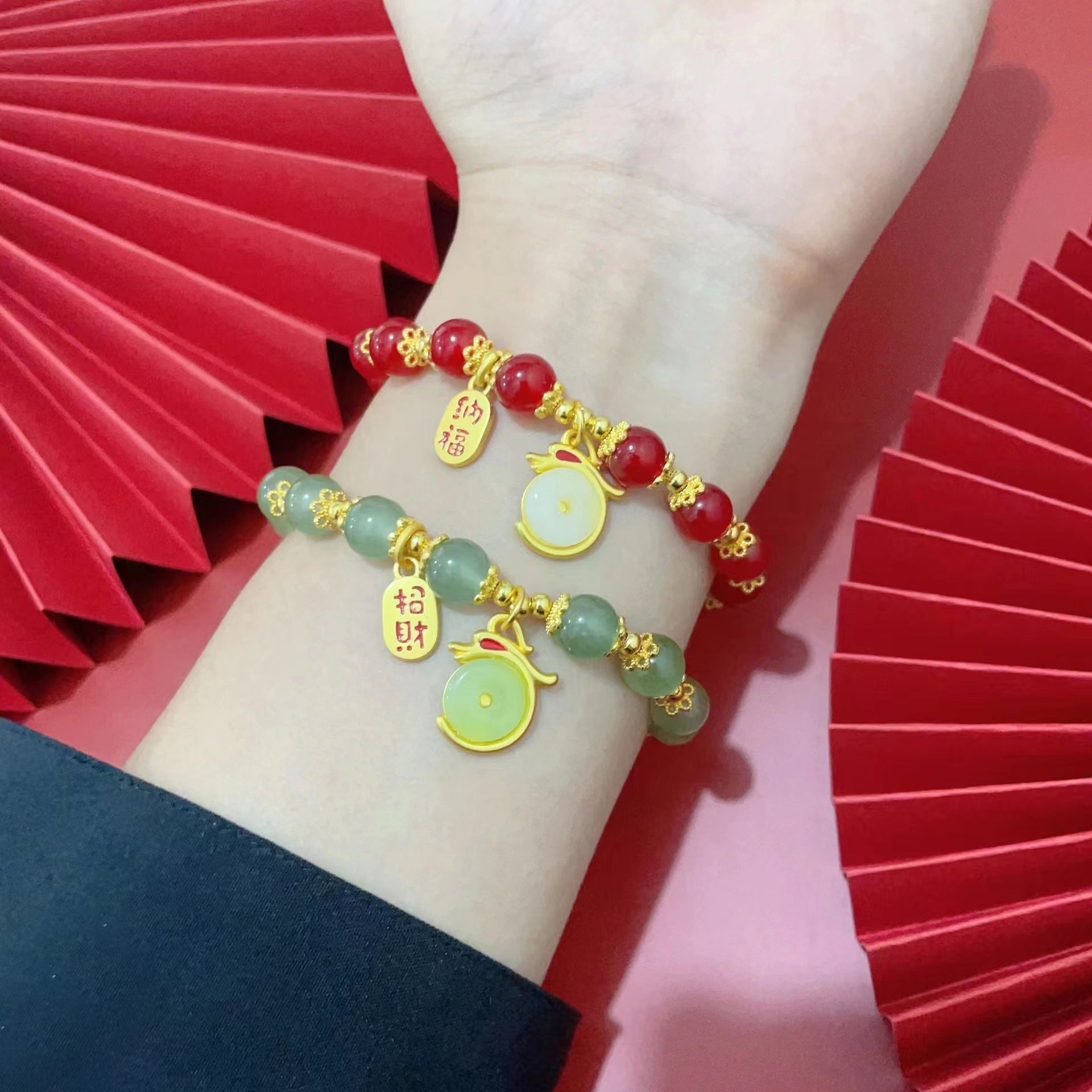 Dragon Red Agate Green Aventurine Peace Buckle Fu Character Lucky Fortune Bracelet - Fortune & Karma