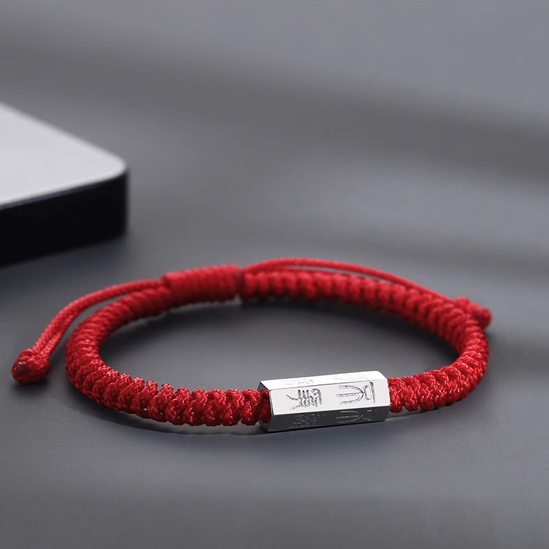 925 Sterling Silver Letter Engraving Blessing String Bracelet - Fortune & Karma
