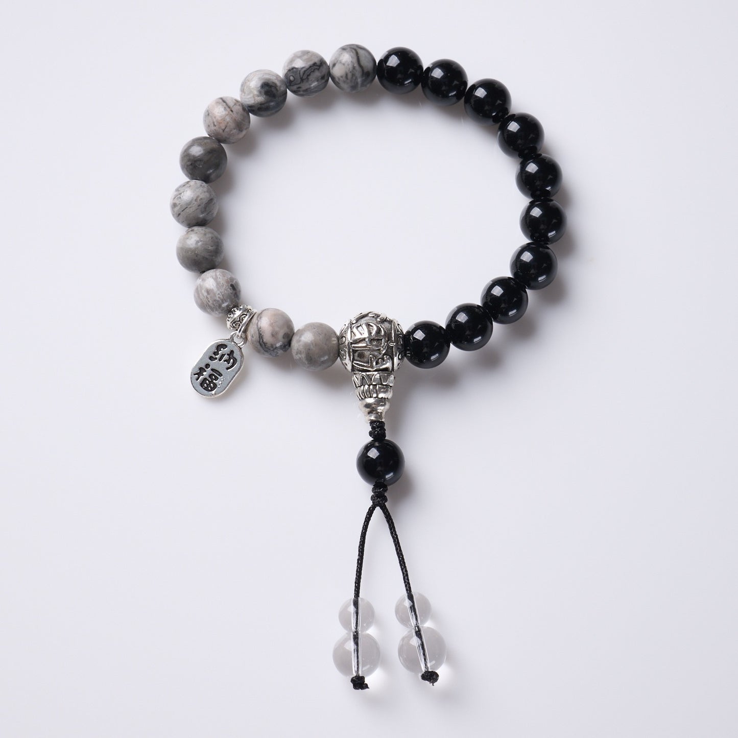 Black Agate Map Stone Couple Bracelet