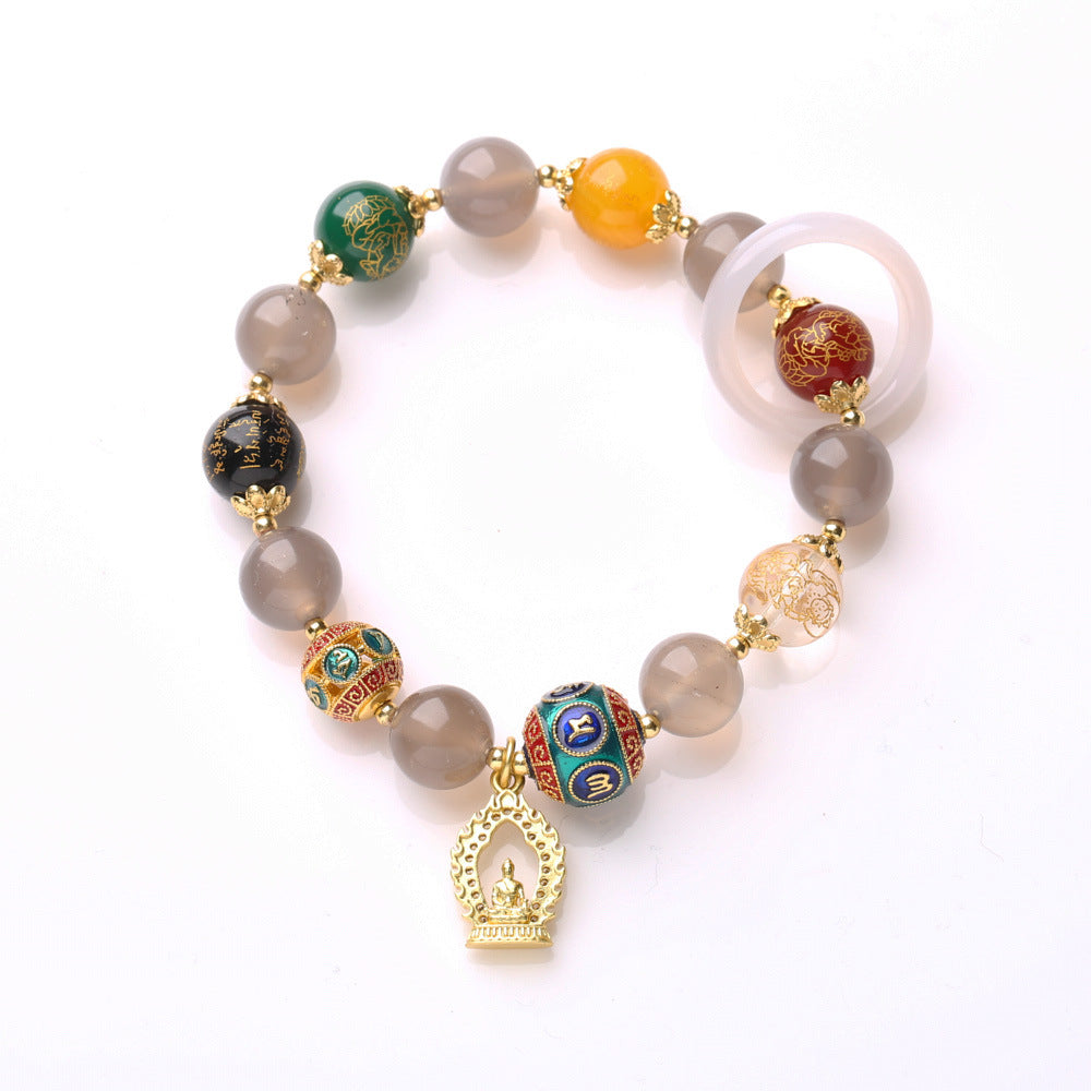 Five Celestial Guardians Fortune's Embrace Agate Bracelet