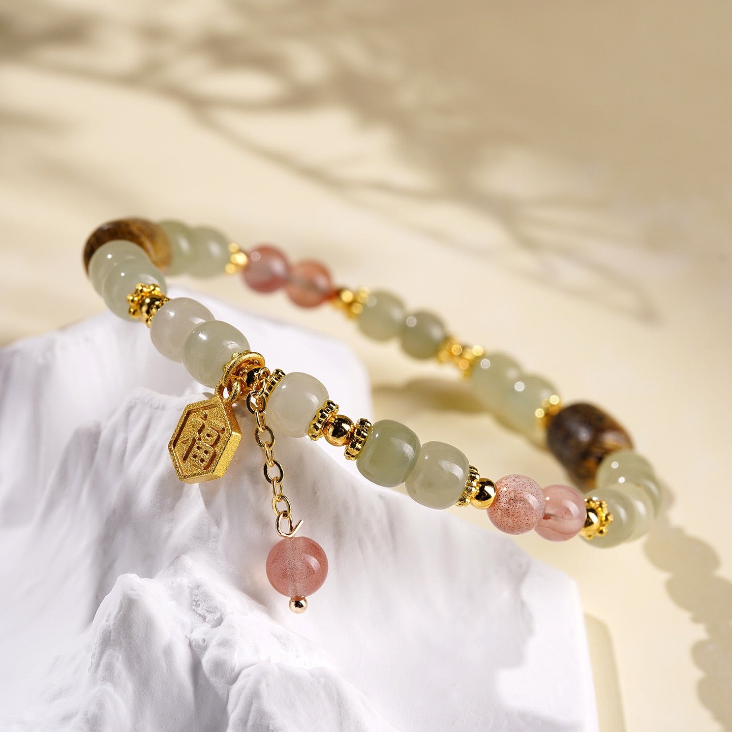 Hetian Jade Fortune Charm Bracelet