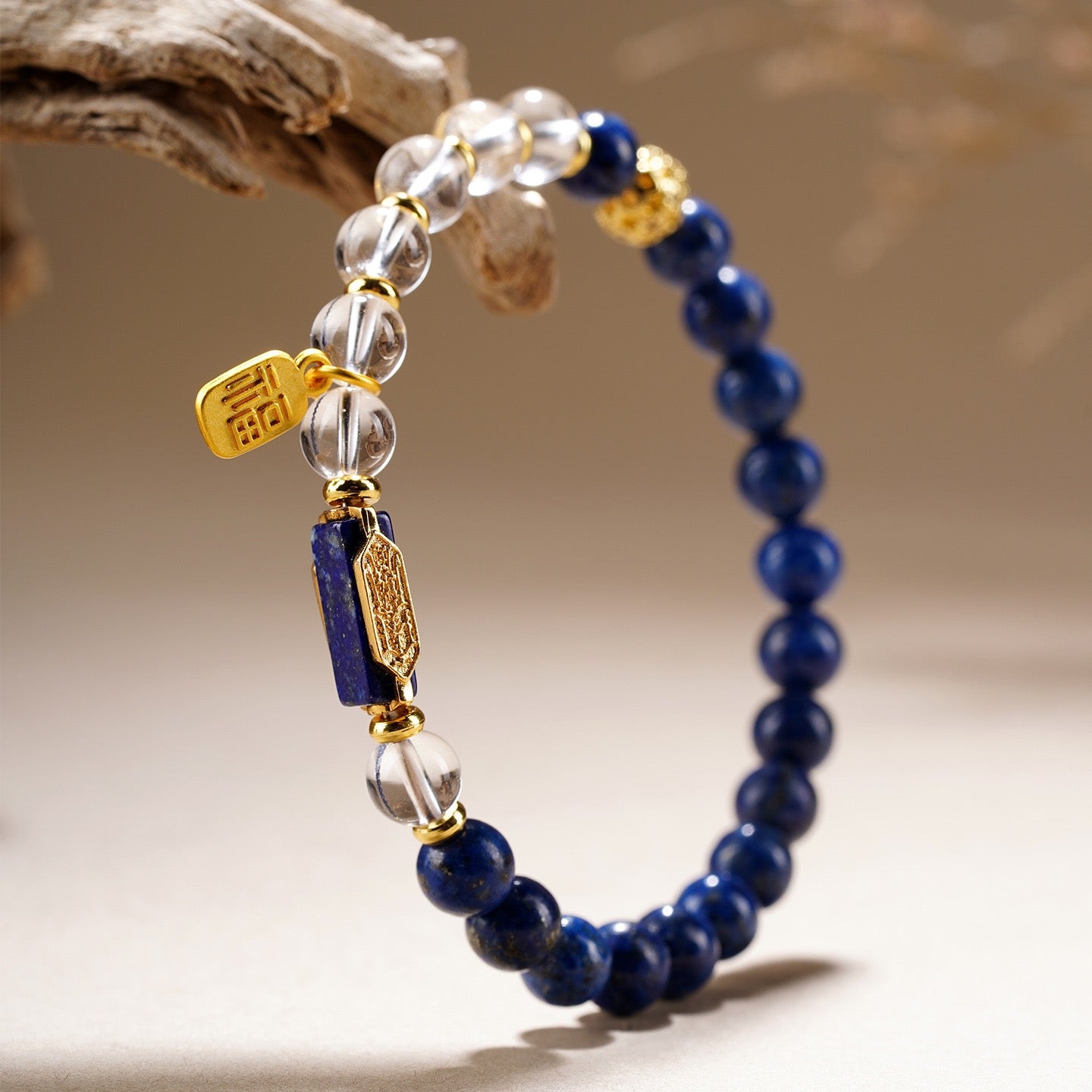 Lapis Lazuli Fortune Crystal Bracelet