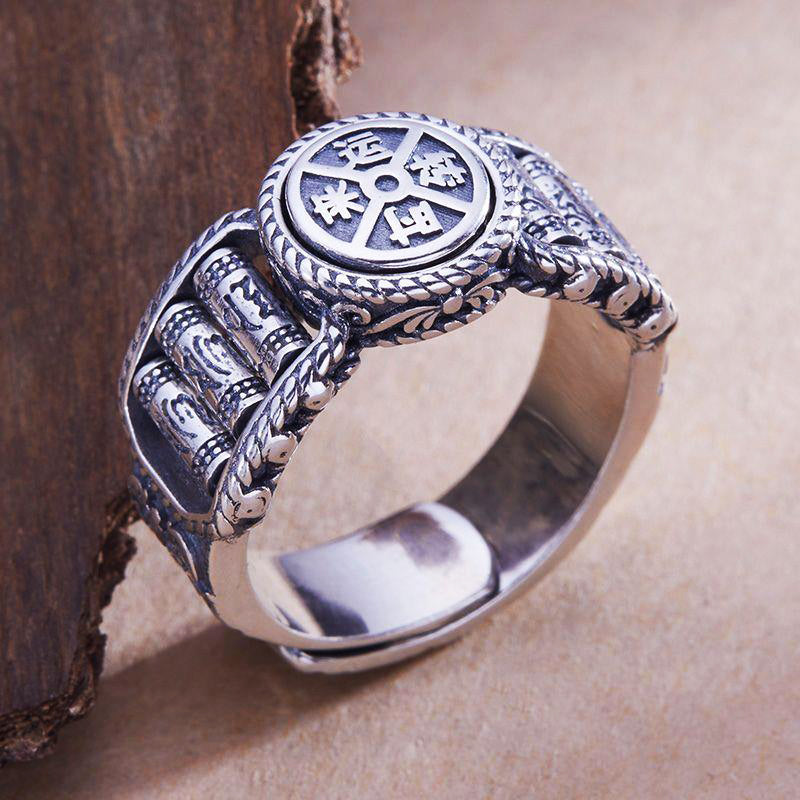 Tibetan Om Mani Padme Hum Carved Design Copper Coin Purity Rotatable Ring - Fortune & Karma