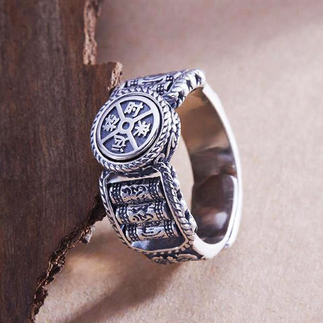 Tibetan Om Mani Padme Hum Carved Design Copper Coin Purity Rotatable Ring - Fortune & Karma