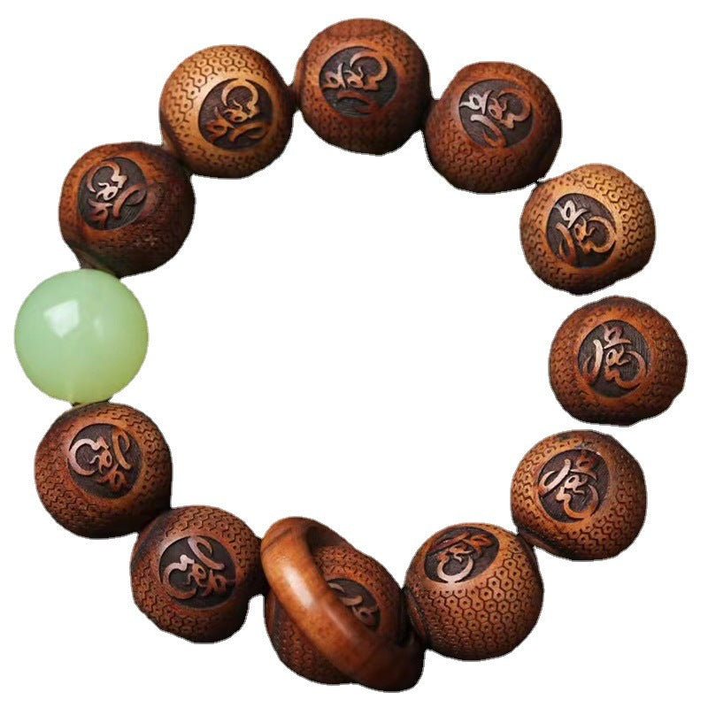 Tibetan Rosewood Engraving Tiger Protection Bracelet - Fortune & Karma