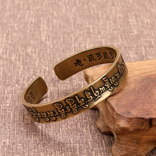 Tibetan Sanskrit Copper Healing Bracelet Bangle - Fortune & Karma