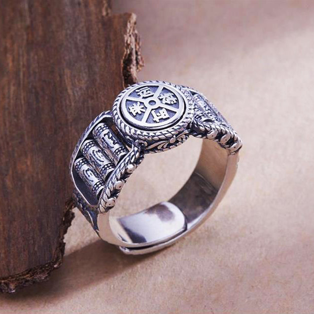 Tibetan Om Mani Padme Hum Carved Design Copper Coin Purity Rotatable Ring - Fortune & Karma