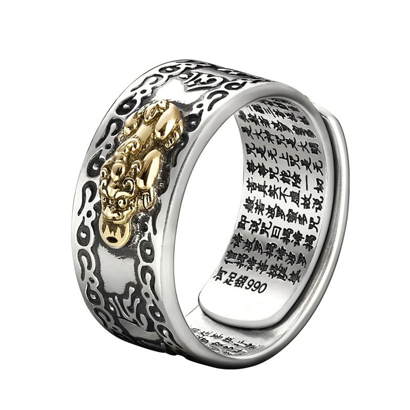 Lucky FengShui PiXiu Wealth Ring - Fortune & Karma