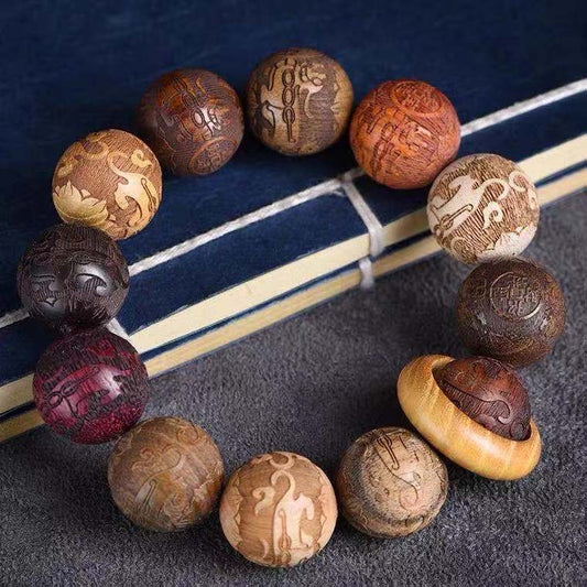 PiXiu Carved Rosewood Green Sandalwood Ebony Wood Copper Coin Carved Calm Bracelet - Fortune & Karma
