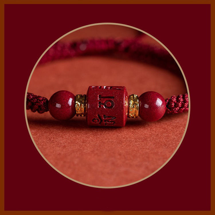 Tibet Cinnabar Om Mani Padme Hum Engraved Blessing Braided Bracelet - Fortune & Karma