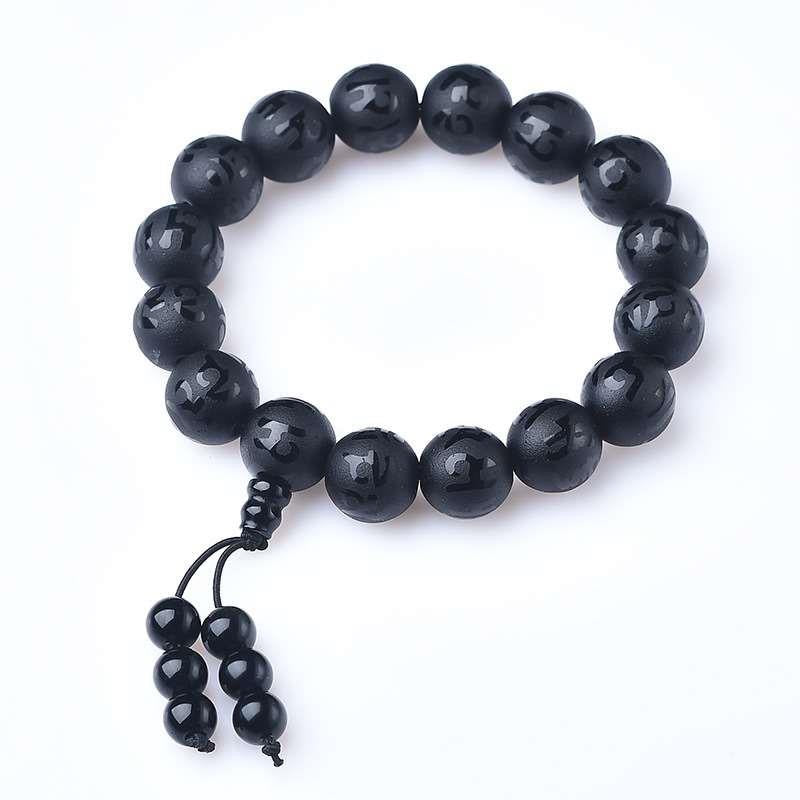 Tibet White Crystal Black Onyx Om Mani Padme Hum Meditation Bracelet - Fortune & Karma
