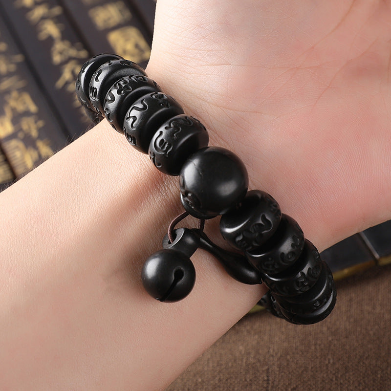Tibetan Lightning Strike Wood Protection Bracelet - Fortune & Karma