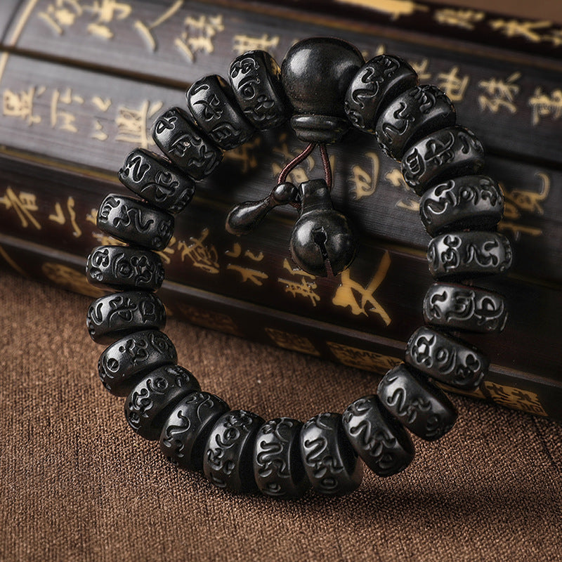 Tibetan Lightning Strike Wood Protection Bracelet - Fortune & Karma