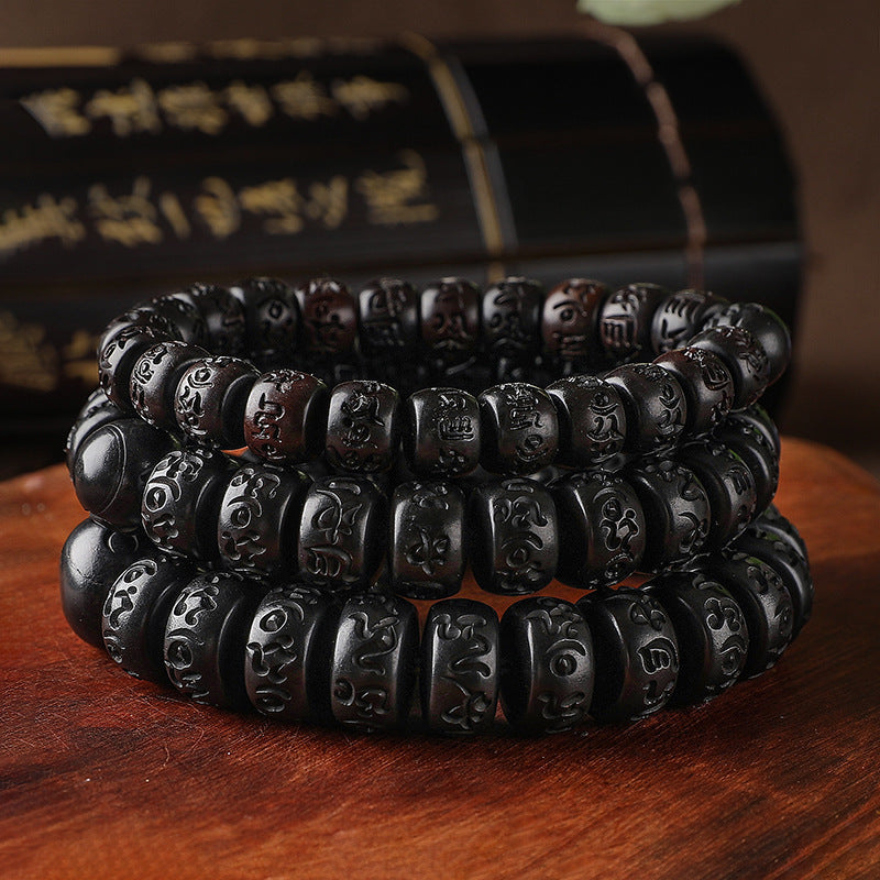 Tibetan Lightning Strike Wood Protection Bracelet - Fortune & Karma