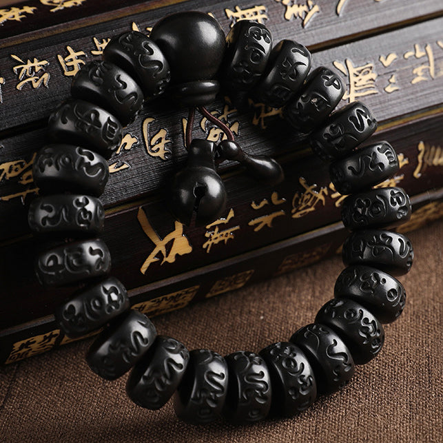 Tibetan Lightning Strike Wood Protection Bracelet - Fortune & Karma
