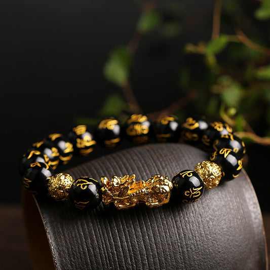Feng Shui Pixiu black obsidian wealth bracelet
