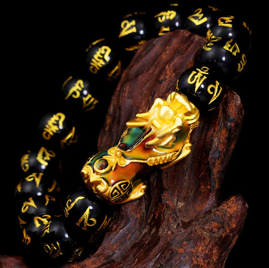 Color-Changing Pixiu Obsidian Wealth Bracelet from Fortune & Karma, a feng shui wealth bracelet