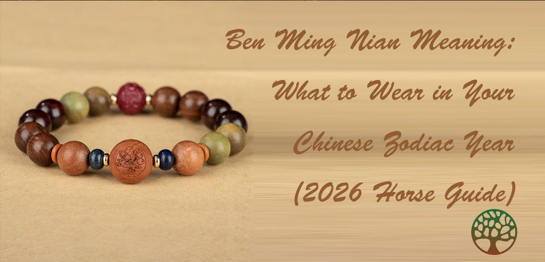 Ben Ming Nian Meaning: What to Wear in Your Chinese Zodiac Year (2026 Horse Guide)