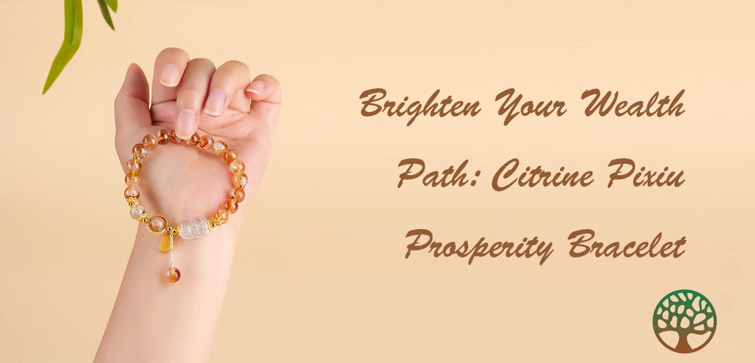 Brighten Your Wealth Path: Citrine Pixiu Prosperity Bracelet