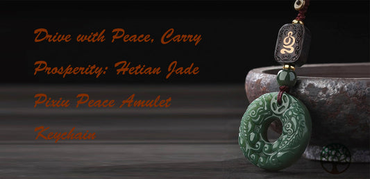 Drive with Peace, Carry Prosperity: Hetian Jade Pixiu Peace Amulet Keychain