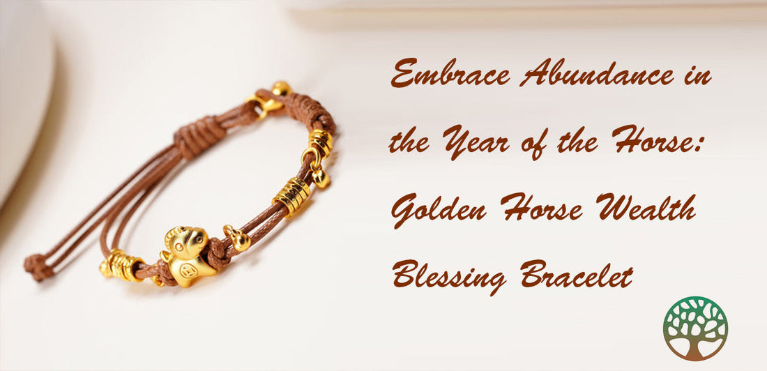 Embrace Abundance in the Year of the Horse: Golden Horse Wealth Blessing Bracelet