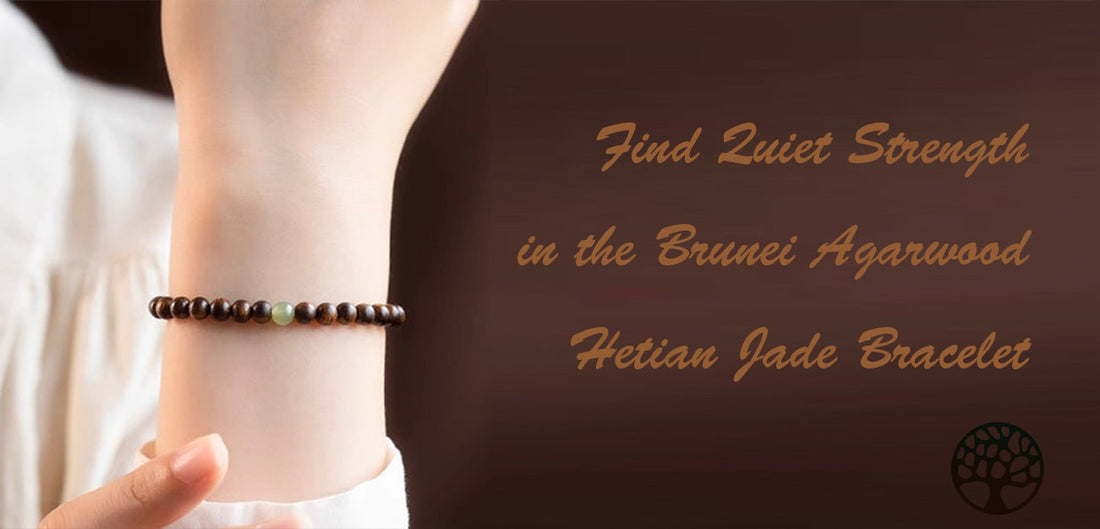 Find Quiet Strength in the Brunei Agarwood Hetian Jade Bracelet