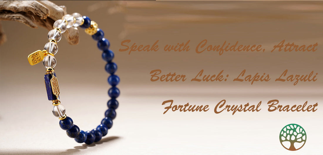 Speak with Confidence, Attract Better Luck: Lapis Lazuli Fortune Crystal Bracelet
