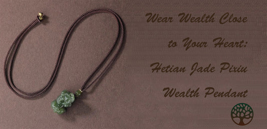 Wear Wealth Close to Your Heart: Hetian Jade Pixiu Wealth Pendant