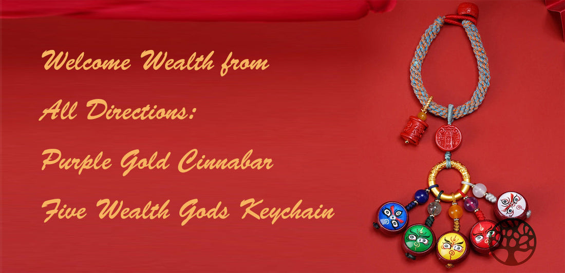 Welcome Wealth from All Directions: Purple Gold Cinnabar Five Wealth Gods Keychain