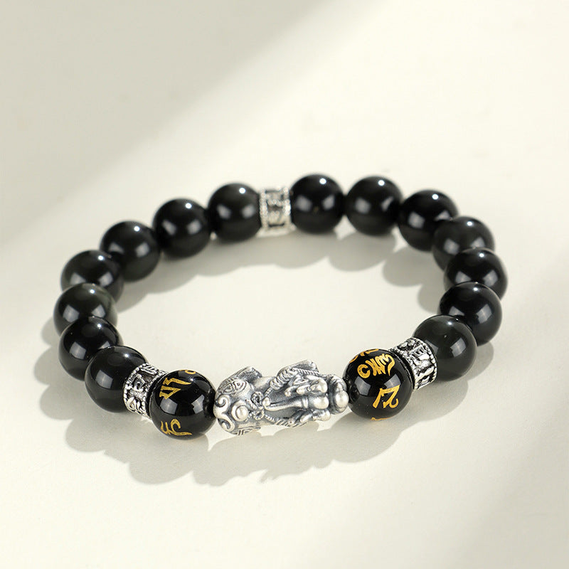 999 Silver Pixiu Obsidian Fortune Bracelet