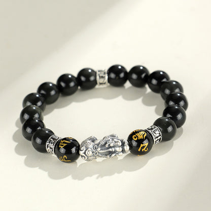 999 Silver Pixiu Obsidian Fortune Bracelet