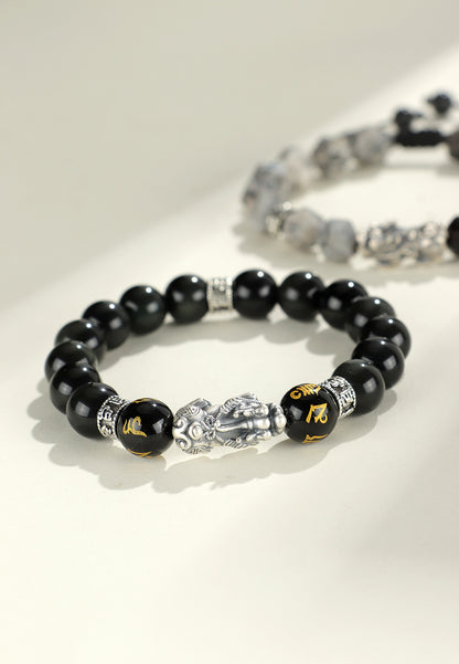 999 Silver Pixiu Obsidian Fortune Bracelet
