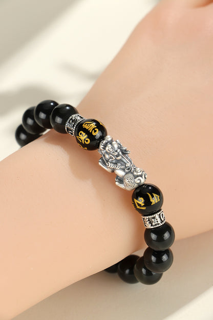 999 Silver Pixiu Obsidian Fortune Bracelet
