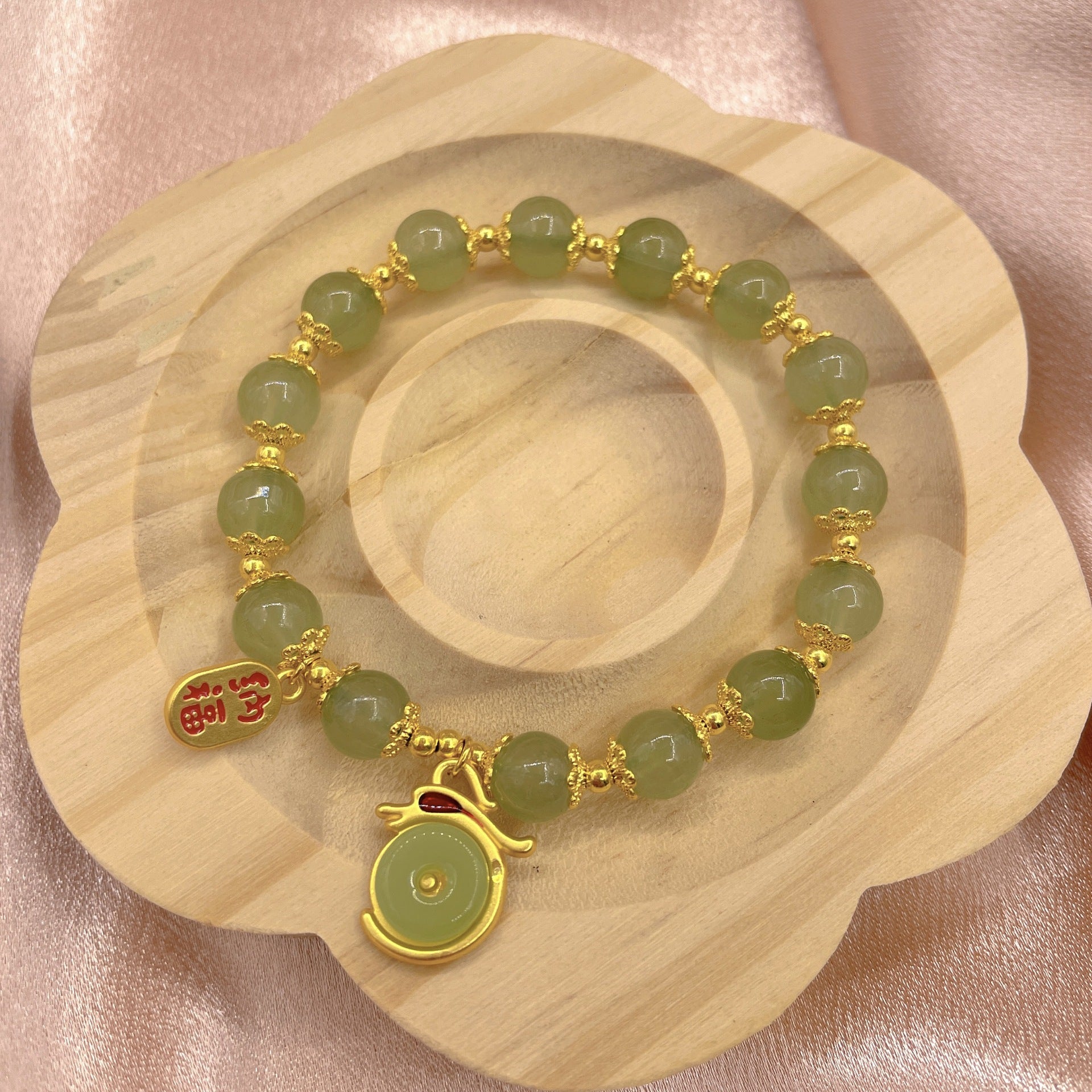Dragon Red Agate Green Aventurine Peace Buckle Fu Character Lucky Fortune Bracelet - Fortune & Karma