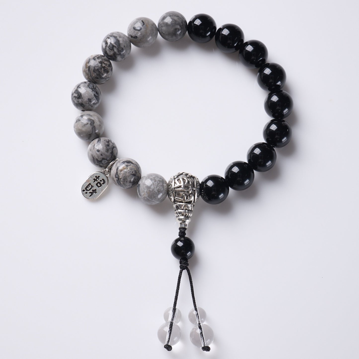 Black Agate Map Stone Couple Bracelet