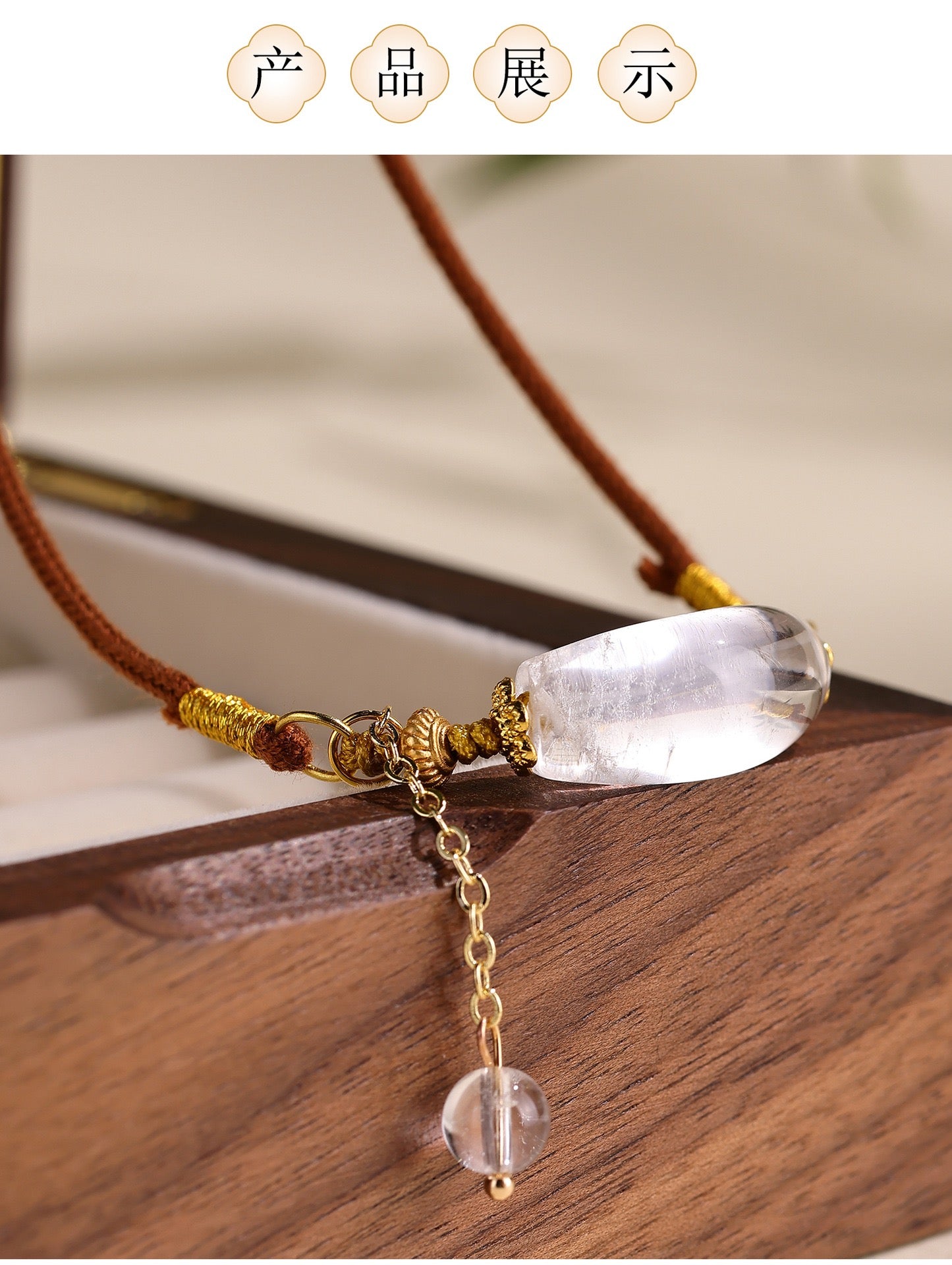 Clear Quartz Crescent Pendant Necklace