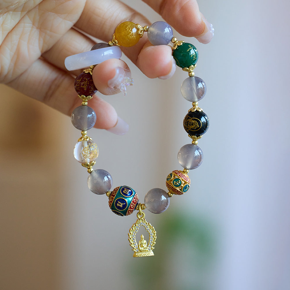 Five Celestial Guardians Fortune's Embrace Agate Bracelet