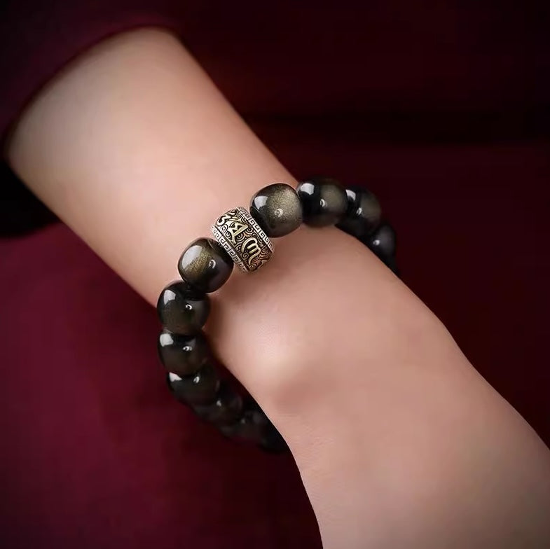 Gold Obsidian Pixiu Mantra Wealth Bracelet