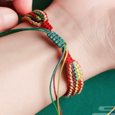 Handwoven Five-Color Blessing Bracelet