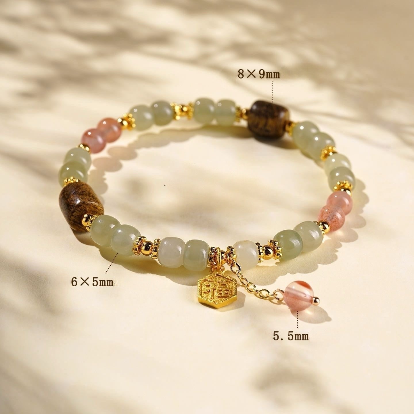 Hetian Jade Fortune Charm Bracelet