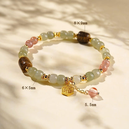 Hetian Jade Fortune Charm Bracelet