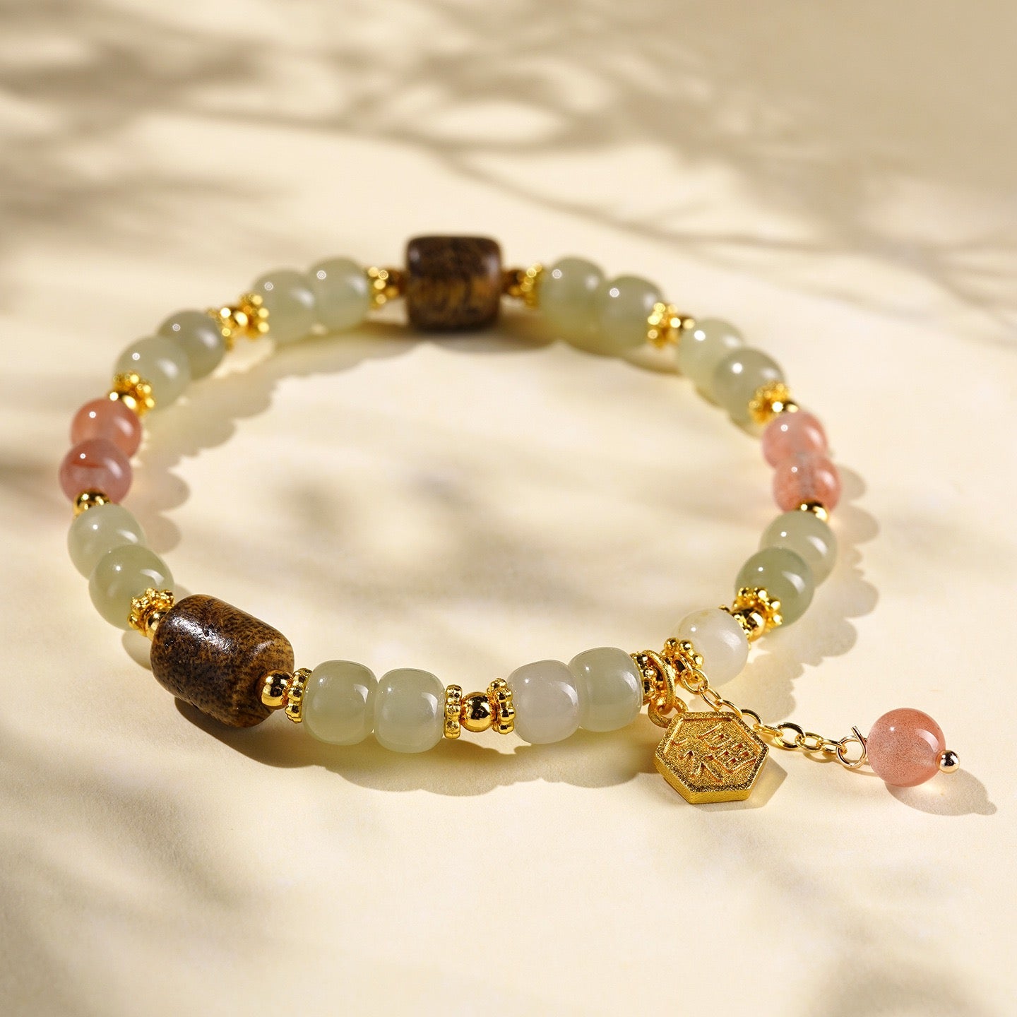 Hetian Jade Fortune Charm Bracelet