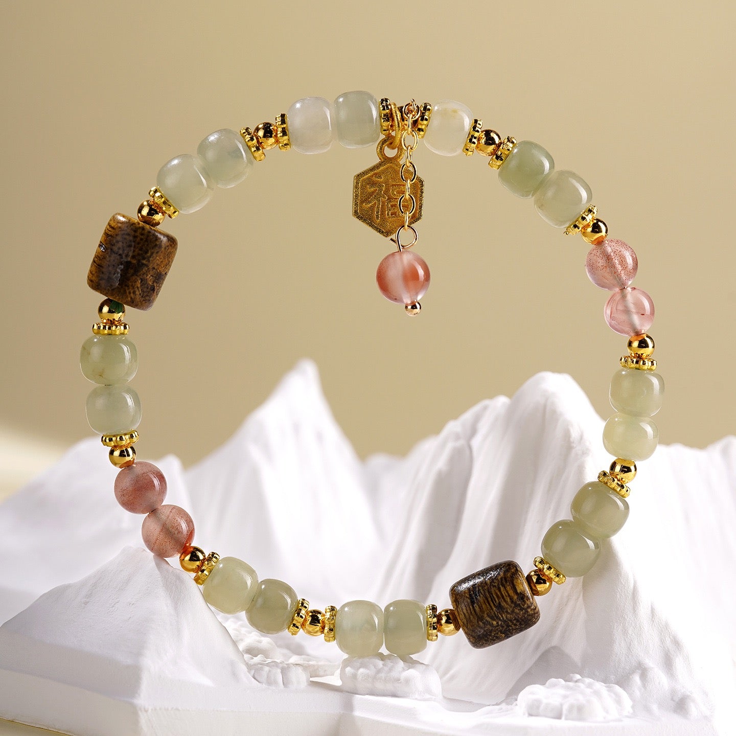 Hetian Jade Fortune Charm Bracelet