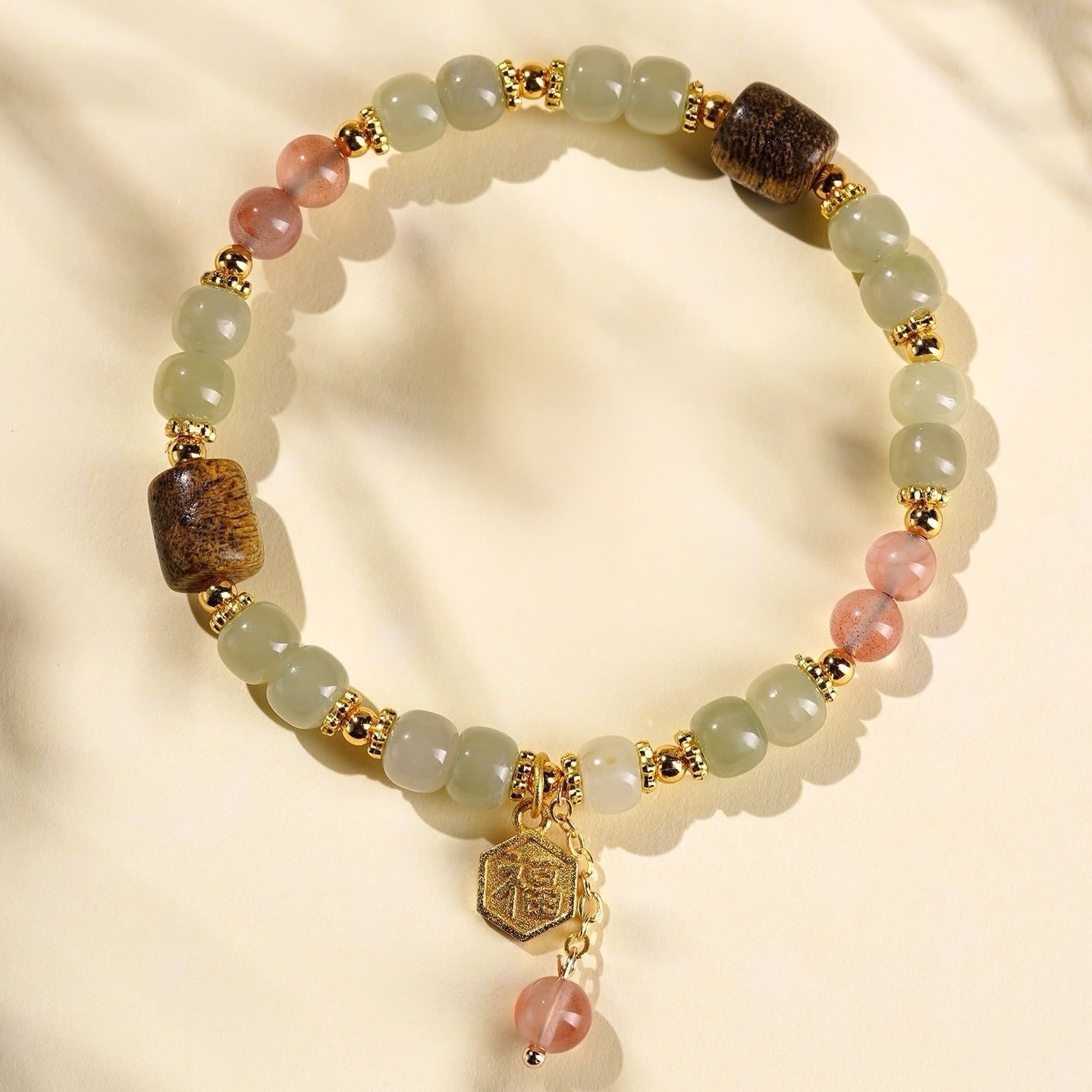 Hetian Jade Fortune Charm Bracelet