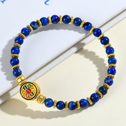 Lapis Lazuli Six-Mantra Stretch Bracelet