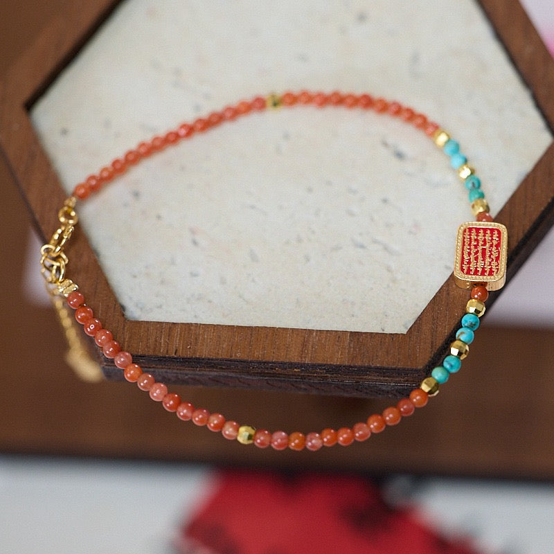 Nanhong Agate Five-Sutra Blessing Bracelet